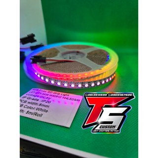 ไฟ RGB WS2812B ขนาด 8 mm 144 leds/m