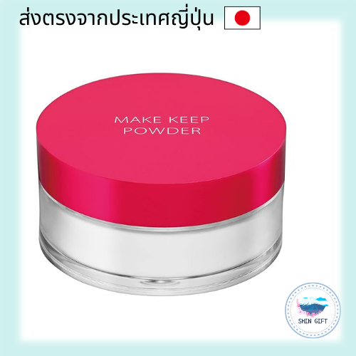 Kose Cosmeport Makeup Keep Powder 5g - Shine Control, Anti-Smudge direct from japan