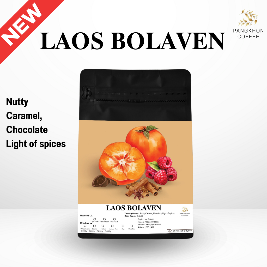เมล็ดกาแฟคั่ว Laos Bolaven Grade A Premium จากโรงคั่ว Pangkhon roaster