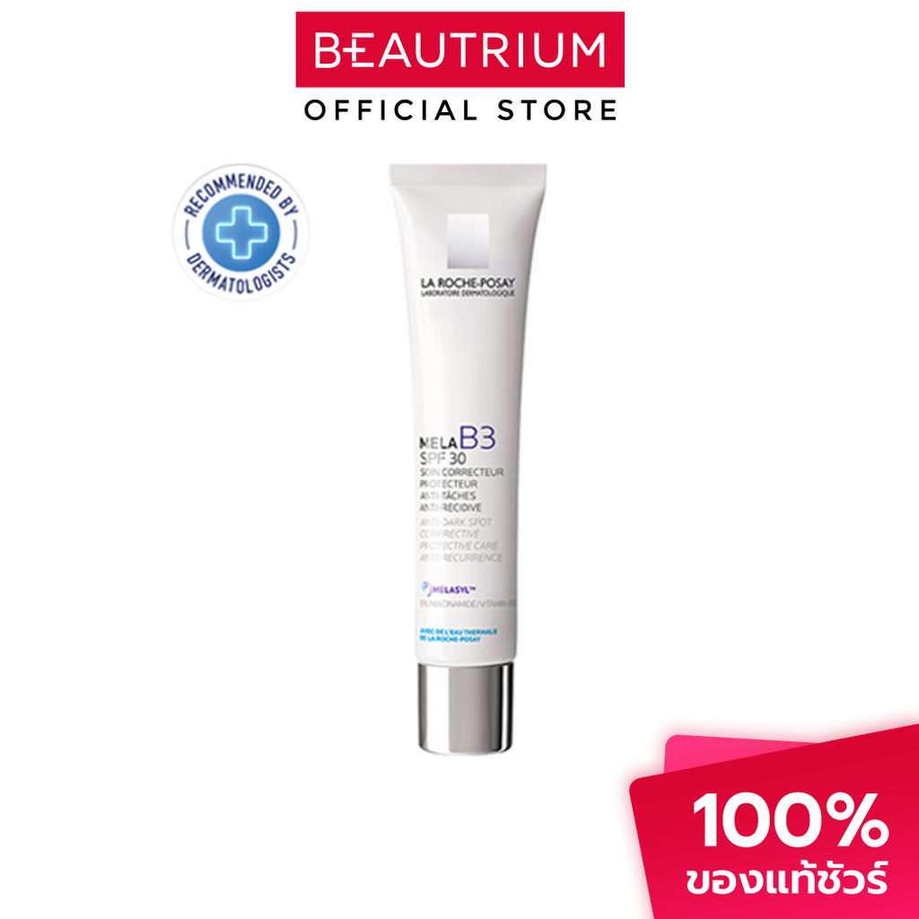 LA ROCHE-POSAY Mela B3 Cream SPF30 ผลิตภัณฑ์บำรุงผิวหน้า 40ml