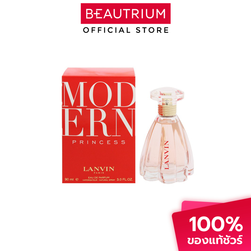 LANVIN Modern Princess EDP น้ำหอม 90ml
