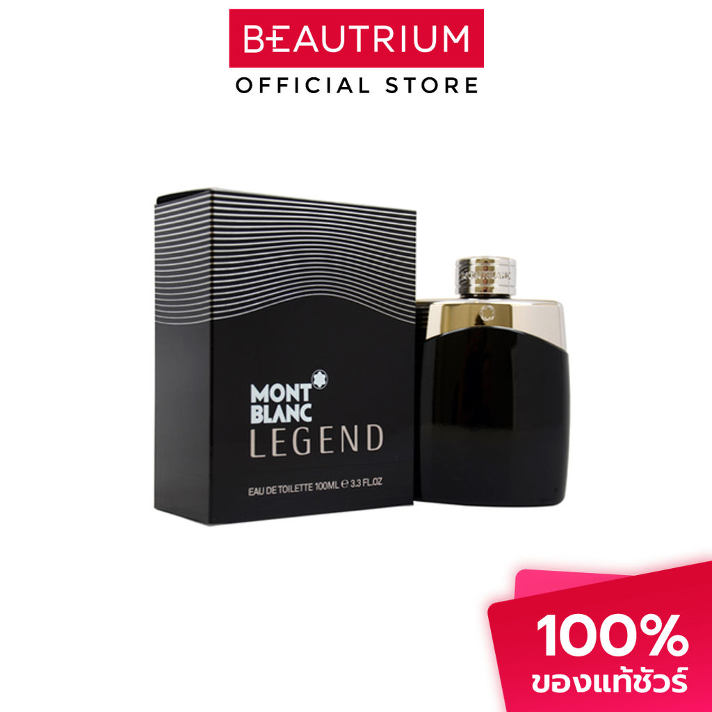 MONT BLANC Legend For Men EDT น้ำหอม 100ml