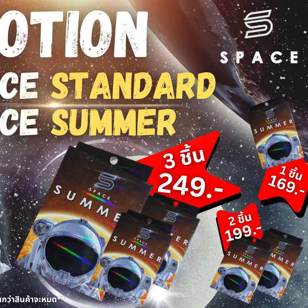 รูปภาพ 3