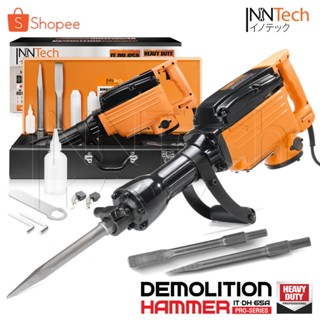 InnTech แย็ก สว่านเจาะปูน สกัดไฟฟ้า 3,800W หนัก 15kg รุ่น IT…