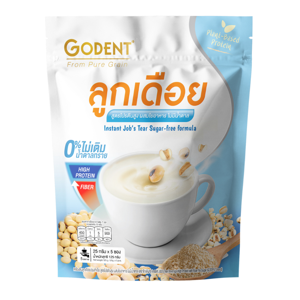 โกเด้นท์ เครื่องดื่มลูกเดือยสูตรโปรตีนสูง ผสมถั่วเหลือง ไม่มีน้ำตาล (ขนาด 125 กรัม) 1ถุงบรรจุ5ซอง