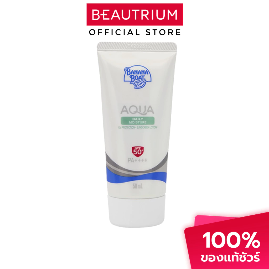 BANANA BOAT Protect Moisture Lotion SPF50+ PA++++ โลชั่นกันแดด 50ml