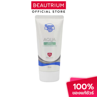 BANANA BOAT Protect Moisture Lotion SPF50+ PA++++ โลชั่นกันแดด 50ml