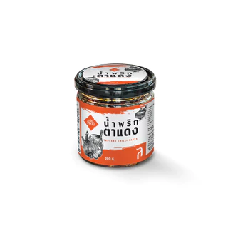 (สูตรโบราณเผ็ดมาก)น้ำพริกตาแดง ละเอียดละออ 200g.สูตรเผ็ดมากไม่หวานแซ่บสะใจ