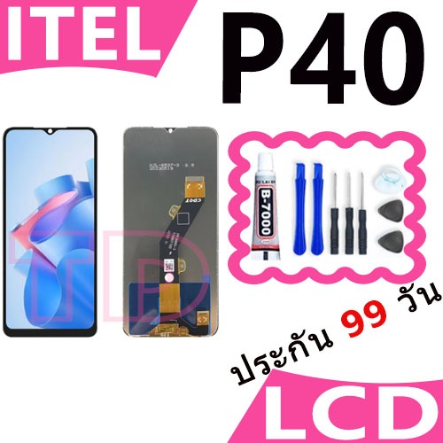 หน้าจอ Lcd Itel P40 จอ + ทัช อะไหล่จอ จอชุด พร้อมทัชสกรีน อินฟินิกซ์ Itel p40
