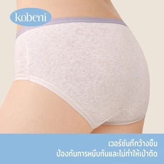 ⭐KOBENI⭐กางเกงในผู้หญิง กางเกงชั้นใน ผ้าฝ้าย กางเกงในไร้ขอบ ระบายอากาศได้ดี ยืดกระชับ ผ้านิ่มใส่สบาย