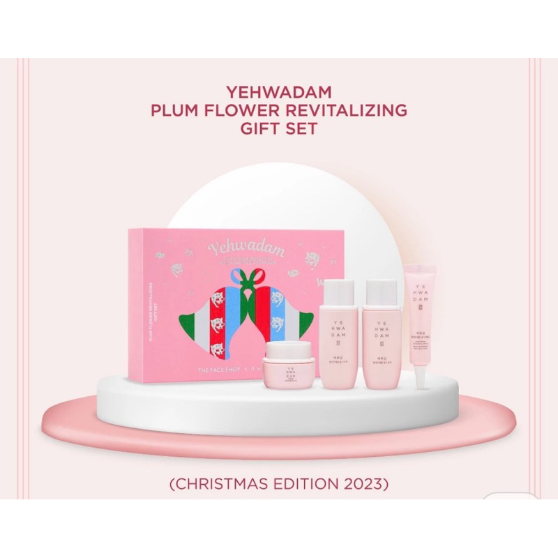 YEHWADAM PLUM FLOWER REVITALIZING GIFT SET จาก 539 เหลือเพียง 399 บาท