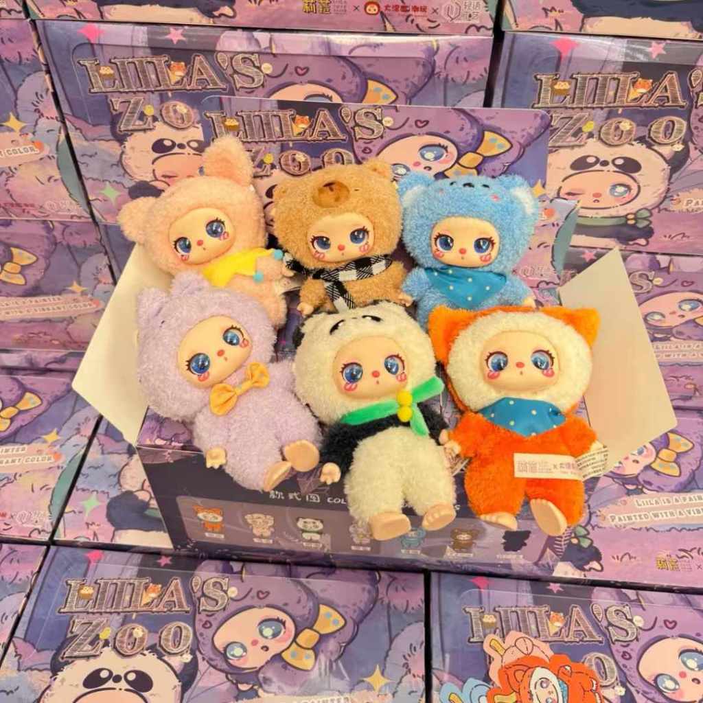 ยก box Liila Zoo V.2 มี 6 จุ่ม โค้ดส่วนลด 30% พร้อมส่งในไทย