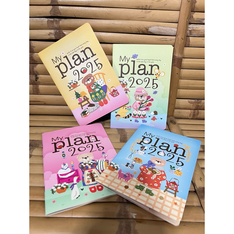 สมุดปฏิทิน สมุดโน๊ต ขนาด A5 My Plan 2025 ไดอารี่ 2568
