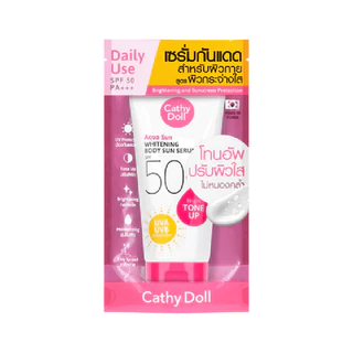 Cathy Doll Aqua Sun Whitening Body Sun Serum เคที่ดอลล์ เซรั่มกันแดด ครีมกันแดด 138ml