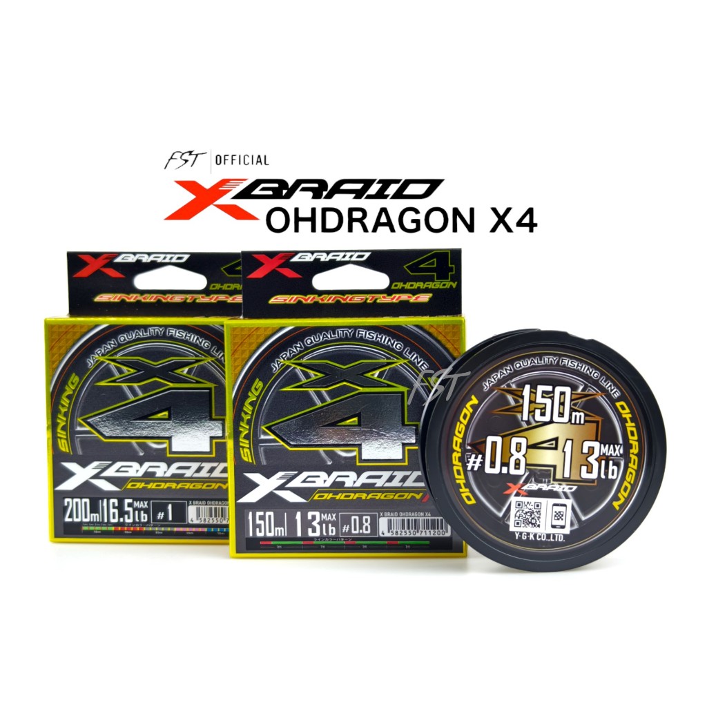 สาย PE YGK X-Braid OHDRAGON X4