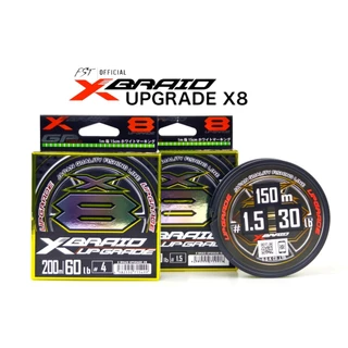สาย PE YGK X-Braid Upgrade X8 ความยาว 150 / 200m
