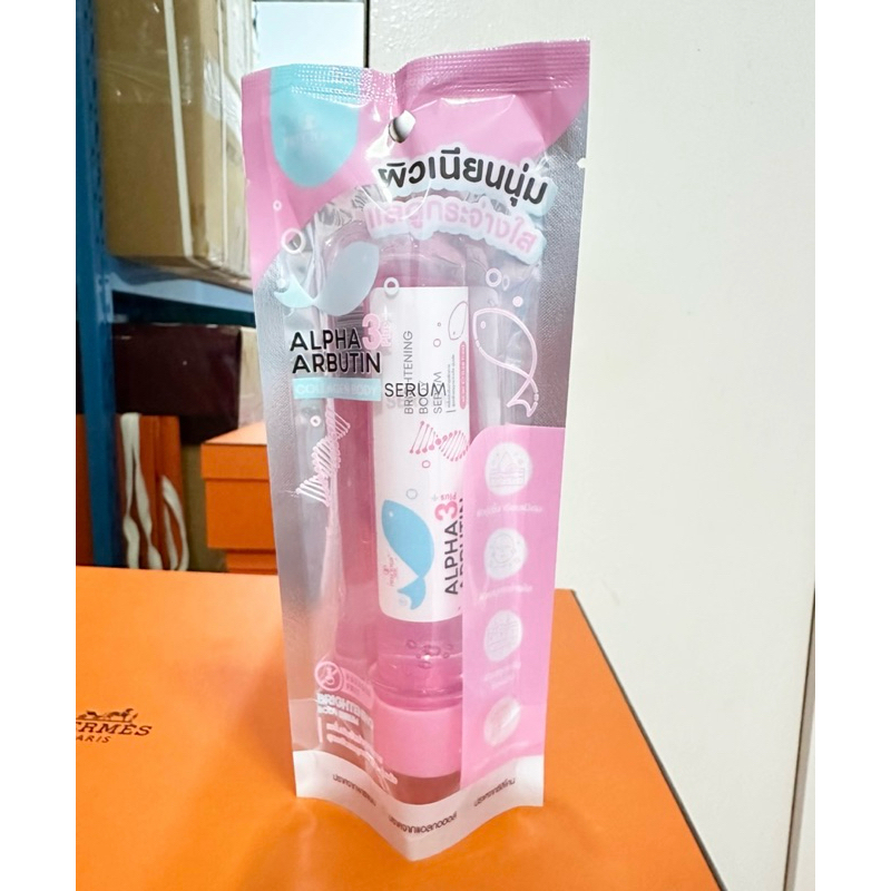 Alpha Arbutin Collagen Serum บอดี้บูสเตอร์เซรั่ม อัลฟ่าง อาร์บูติน คอลลาเจน เซรั่ม ผลิตภัณฑ์บำรุงผิวกาย 45ml - รูปที่ 3