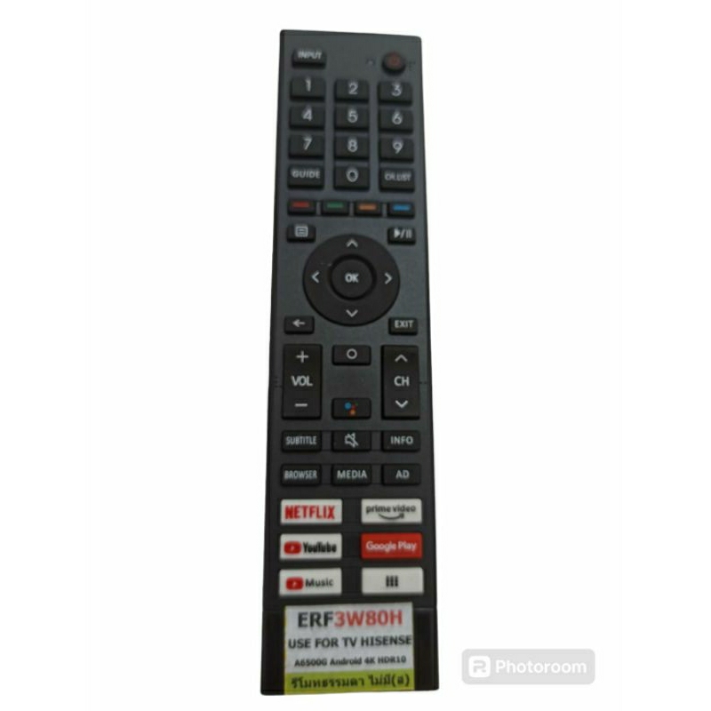 Remote tv Hisense ERF3W80H ของใหม่ (NOVOICE) ใช้งานง่ายแค่ใส่ถ่านก็สามารถใช้งานไได้เลย