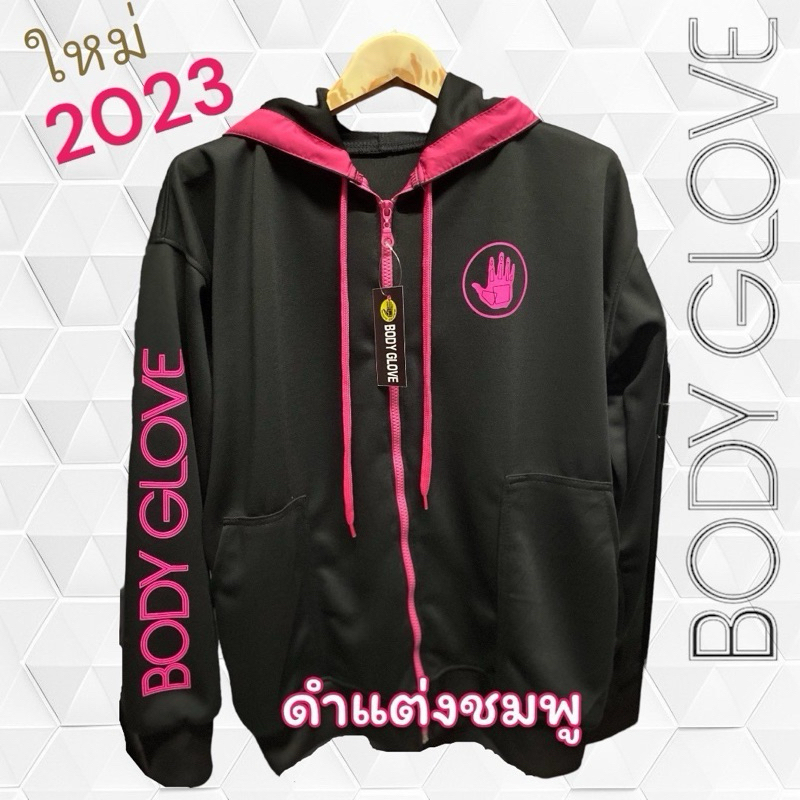 เสื้อแขนยาวบอดี้โกลฟ สีดำ - รูปที่ 2