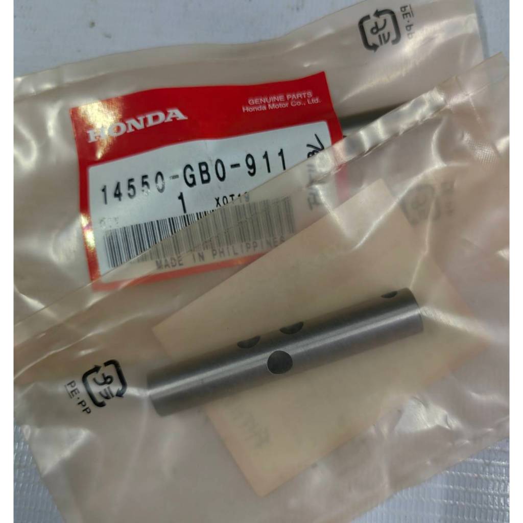 กระบอกดันโซ่ แกนชุดปรับตั้งความตึง DREAM WAVE100 MSX125 ปี2012-2015 MSX125SF ปี2016 สินค้าเกรดแท้ๆ H