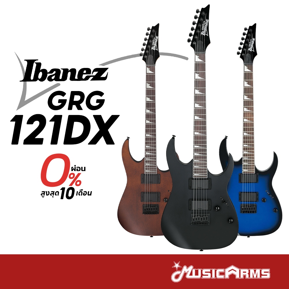Ibanez GRG121DX กีต้าร์ไฟฟ้า Music Arms