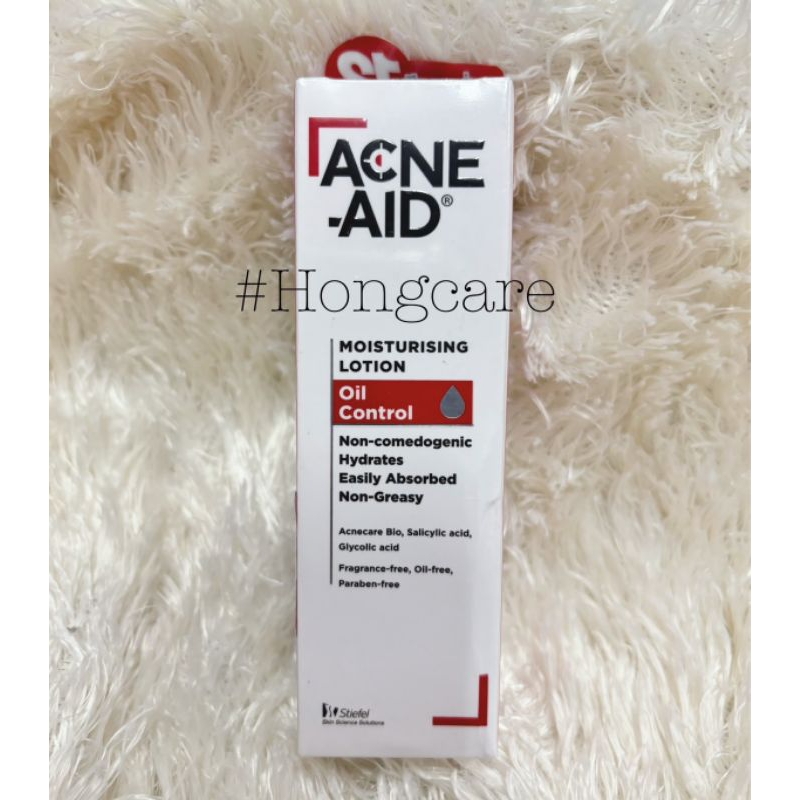 Acne-Aid Moisturising Lotion Oil Control โลชั่นสำหรับผิวมัน ขนาด 30 ml