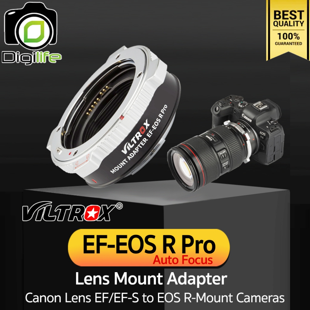 Viltrox Adapter EF-R3 Pro (New Upgrade) Auto Focus แปลงเลนส์ Canon EF ใส่กล้อง EOS R Mount - ประกัน Digilife 1เดือน