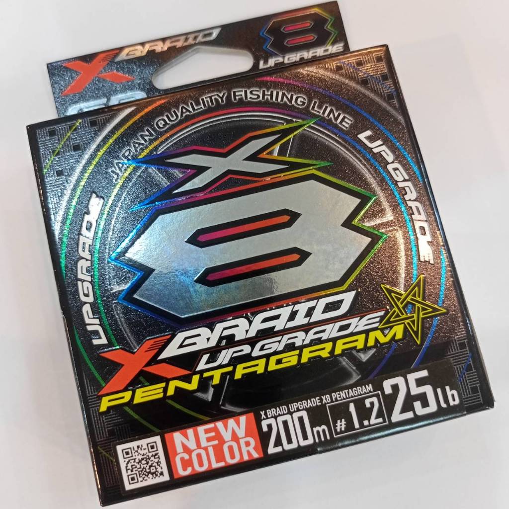 สายพีอี YGK รุ่น Jigman-Ultra / X-Braid Upgrade Pentagram X8 ตัวท็อปสำหรับงานทะเล เบอร์ 1.0-1.2 ยาว 