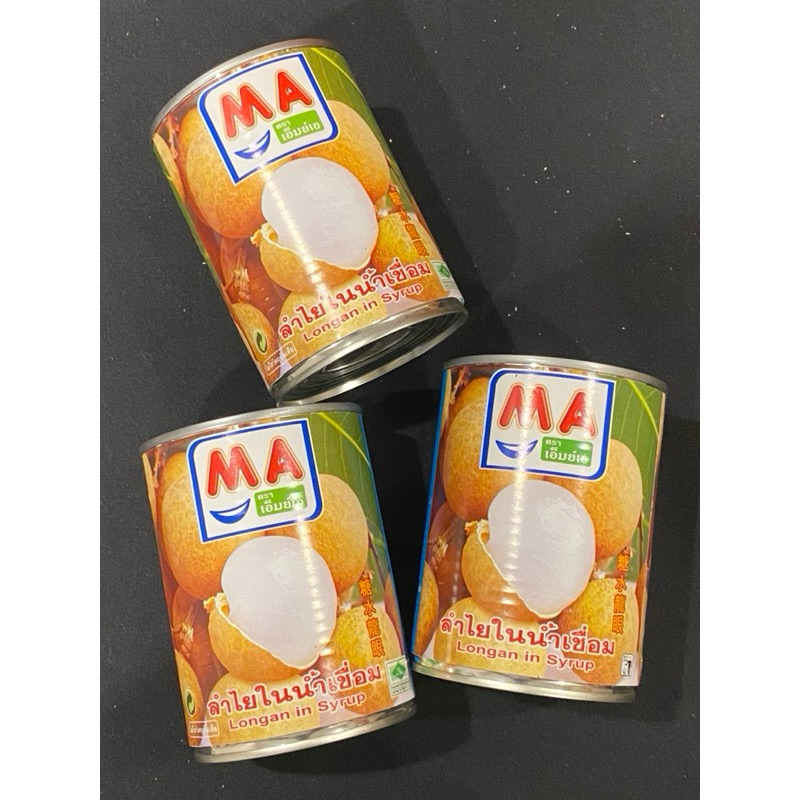 MA   ลำไยกระป๋องในน้ำเชื่อม ยี่ห้อ MA ผลไม้กระป๋อง ลำไยป๋อง คุณภาพดี ลำไยเชื่อม