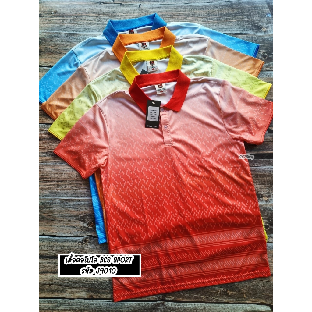 เสื้อโปโลลายขอ BCS SPORT สินค้าพร้อมส่ง รหัส J9010