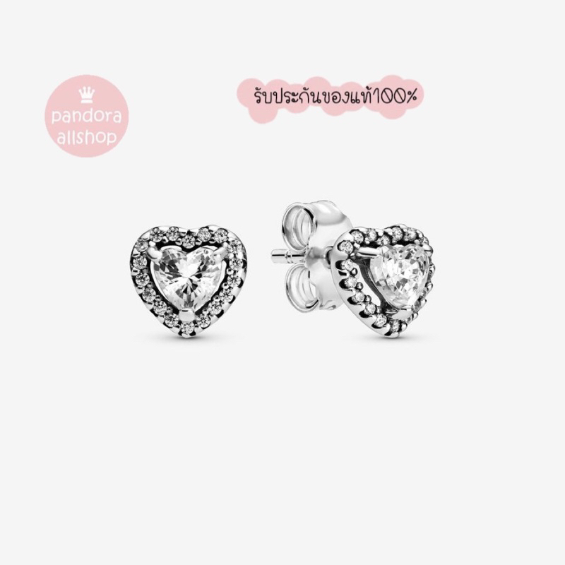 (ของแท้100%) แถมกล่อง Pandora silver earrings ต่างหูเพชรหัวใจ