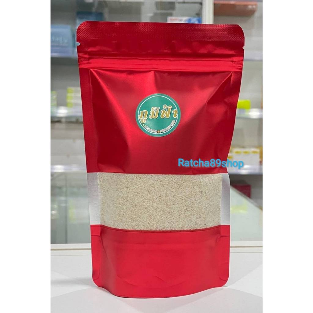 +(ภูมิฟ้า) ไซเลี่ยมฮัลค์ Psyllium Husk ขนาด 100กรัม (แบบเกล็ด) ซองแดง+