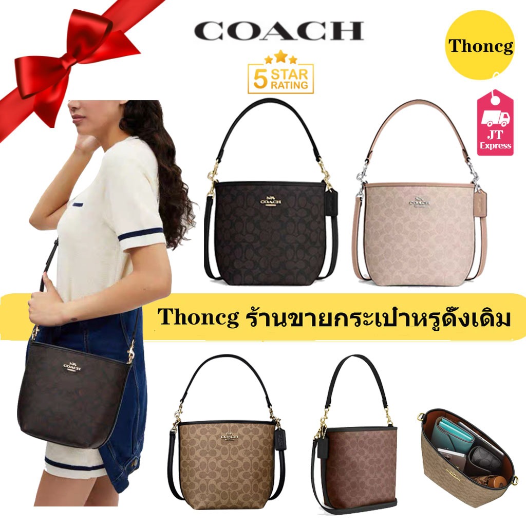 พร้อมส่ง Outlet ปลอดภาษี กระเป๋าสะพายข้างผู้หญิง coach แท้100% กระเป๋าผู้หญิง CT800 กระเป๋าถือ