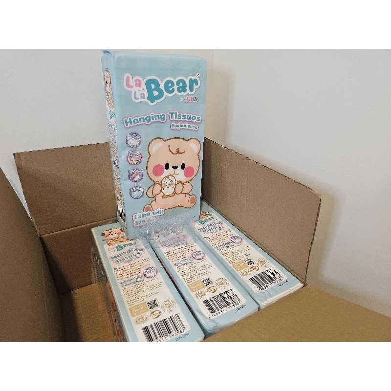 ยกลัง Kuma กระดาษทิชชู่แบบแขวน 1,300 แผ่น/แพ็ค (1 ลัง 4 แพ็ค)