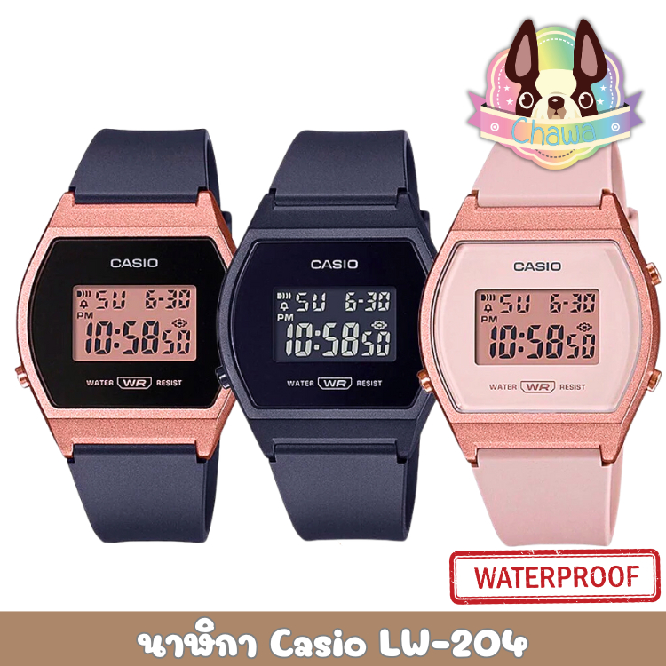 พร้อมส่ง นาฬิกา “คาสิโอ” LW-204 กันน้ำได้ ใส่สบาย พร้อมกล่องคาสิโอ้เเท้