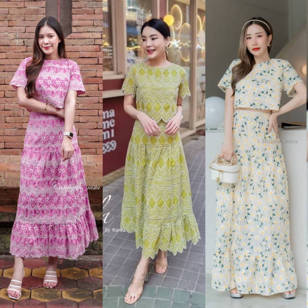 Layla รวมชุดเซต ผ้าลูกไม้ปักฉลุเนื้อดี พรีเมี่ยม CARDIGAN_NISTA