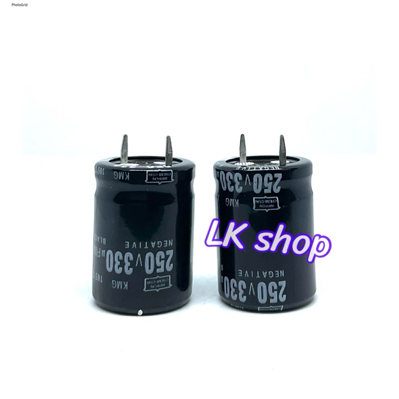 C ขาเขี้ยว 330uF450V กว้าง22CM สูง30CM  105องศา ยี่ห้อ Nippon capa คาปา ตัวเก็บประจุ