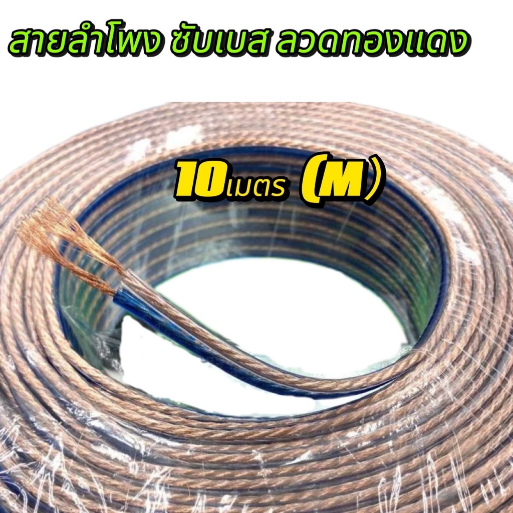 รูปภาพ 3