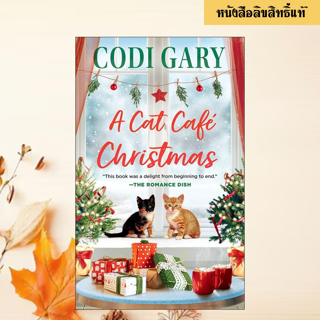 A Cat Cafe Christmas