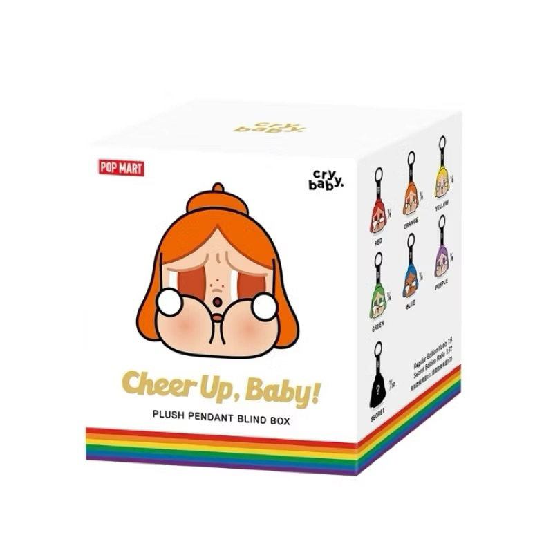 สินค้าพร้อมส่งในไทย Crybaby cheer up แบบ 1 จุ่ม ลุ้นซีเคร็ท