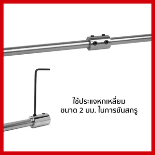 ข้อต่อเพลาเหล็ก อะแดปเตอร์เพลามอเตอร์ ขนาด 4 ถึง 12 มม.