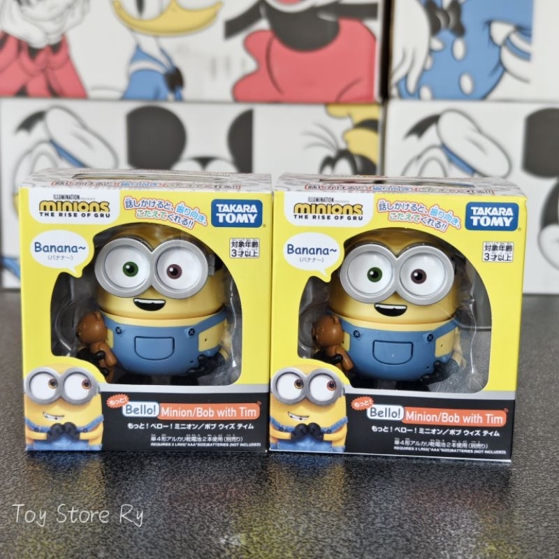 *ตำหนิสีเล็กๆ*Takara Tomy Bello Mionion Talking Minion Bob มินเนี่ยน บ๊อบ พูดได้ ของแท้ พร้อมส่ง