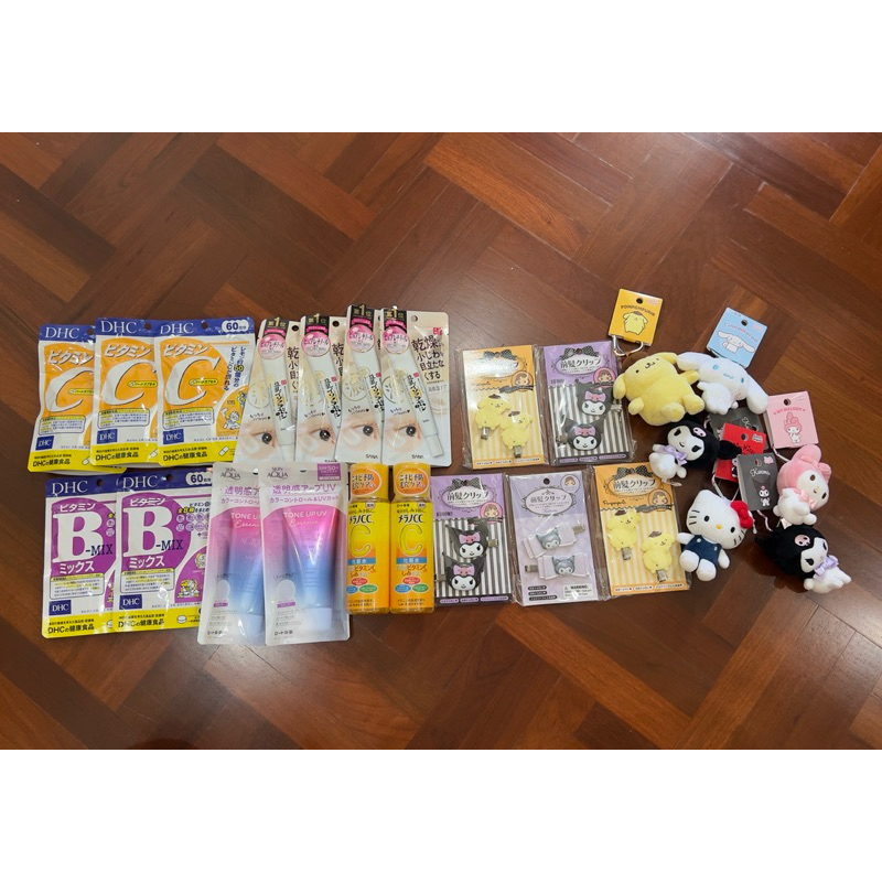 Sunplay Skin Aqua Tone Up UV Essence ครีมกันแดดแบบ Tone up (พร้อมส่ง พึ่งกลับจากญี่ปุ่น)