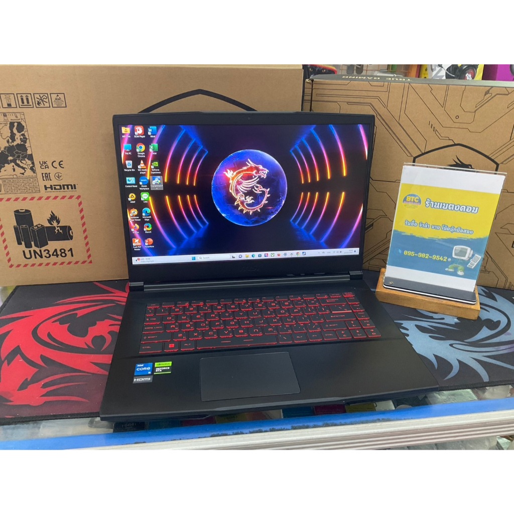 MSI Thin GF63 12UC-1092TH มือสอง