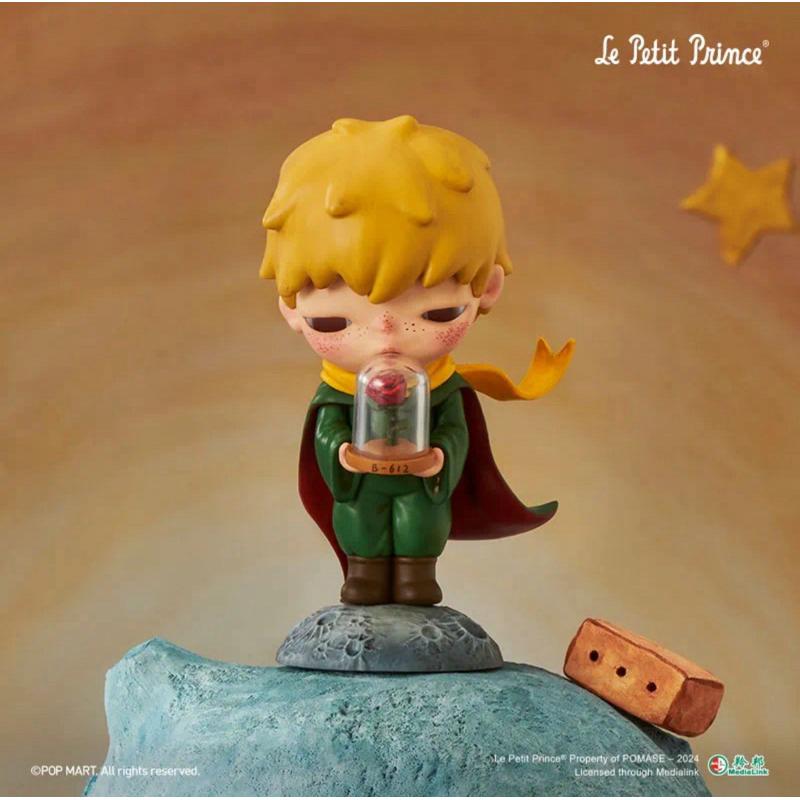 พร้อมส่ง [เลือกตัว]POPMART HIRONO x Le Petit Prince เช็คการ์ดไม่แกะซอง