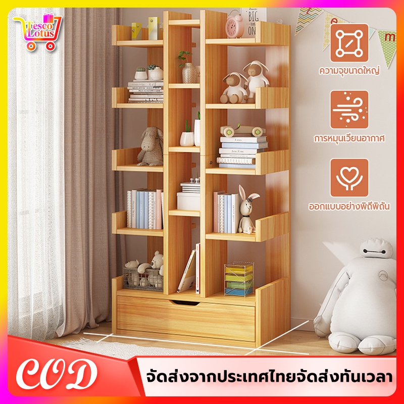 ชั้นวางหนังสือขนาดเล็ก หลายชั้น ทำจากไม้ ตู้เก็บหนังสือชั้นวางของจอแสดงผล สไตล์เรียบง่าย ขาว ชั้นวางหนังสือสำหรับเด็ก