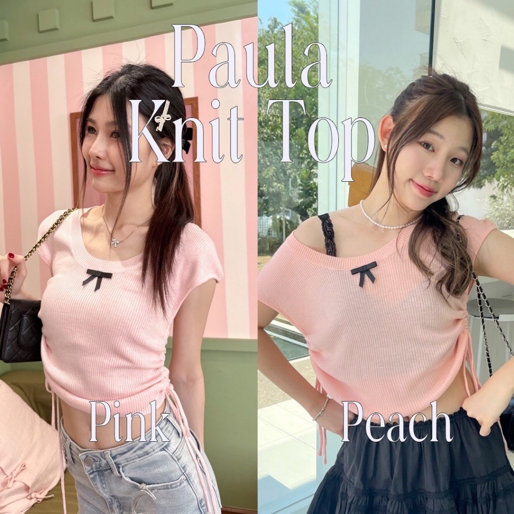 Choosedress A1938 Paula Knit Top เสื้อยืดไหมพรมแขนล้ำ คอยู รูดเอว