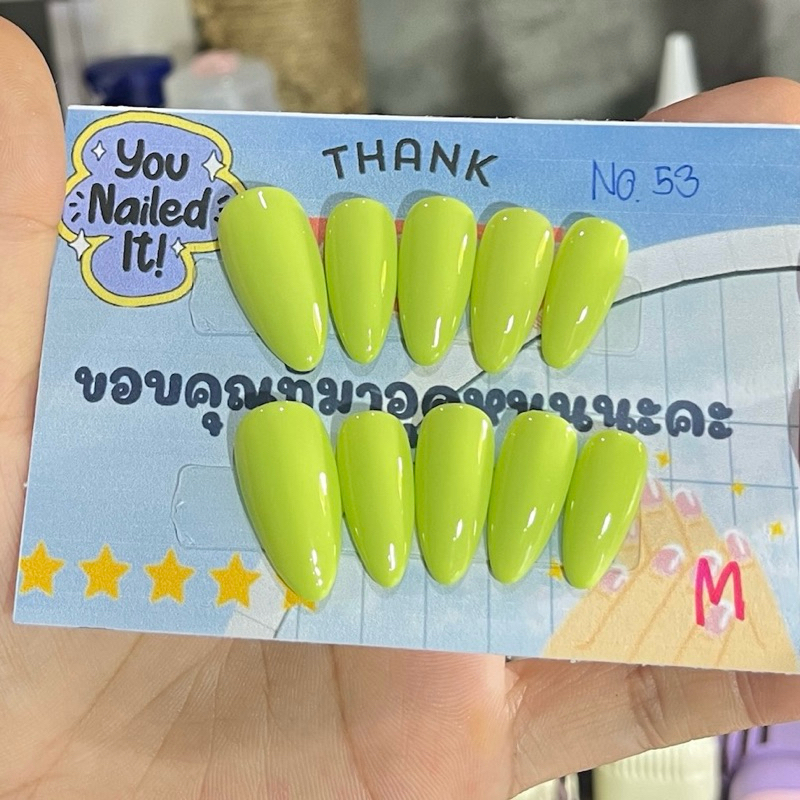 เล็บเจลสีเขียวมะนาว สีเขียวอ่อน สีเขียวเหนี่ยวทรัพย์ เขียวมือสว่าง