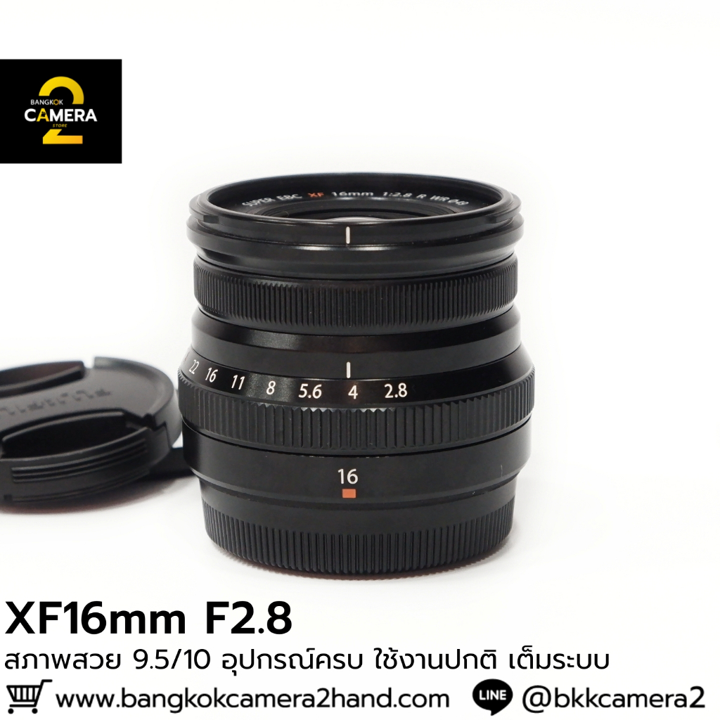 XF16mm F2.8 ใช้งานปกติ