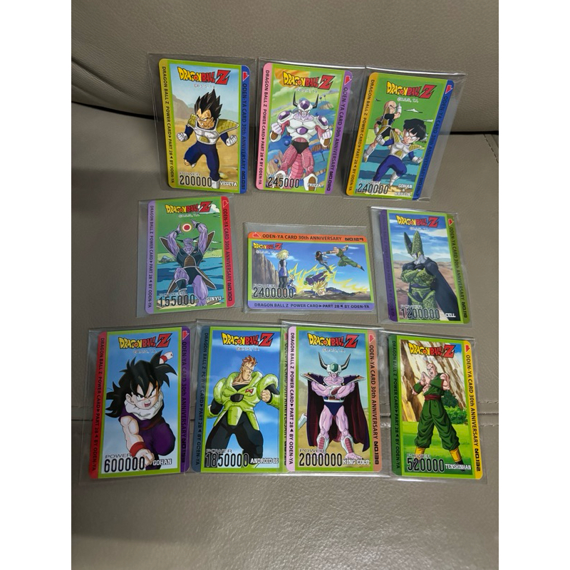 การ์ด odenya Dragonball Z part28 มีซองพลาสติกทุกใบ